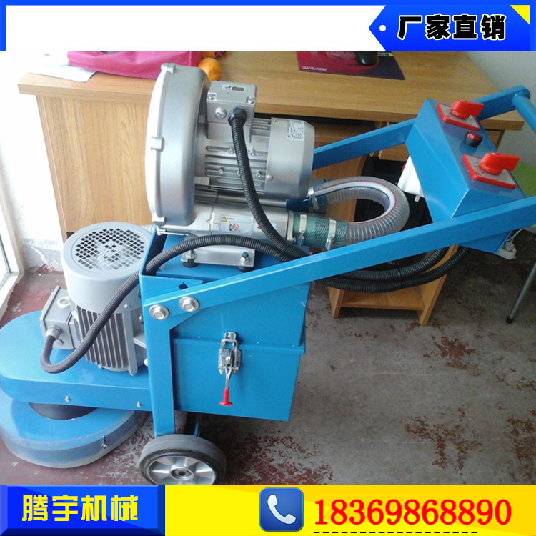 打磨機(jī)圖片/打磨機(jī)樣板圖 (4)