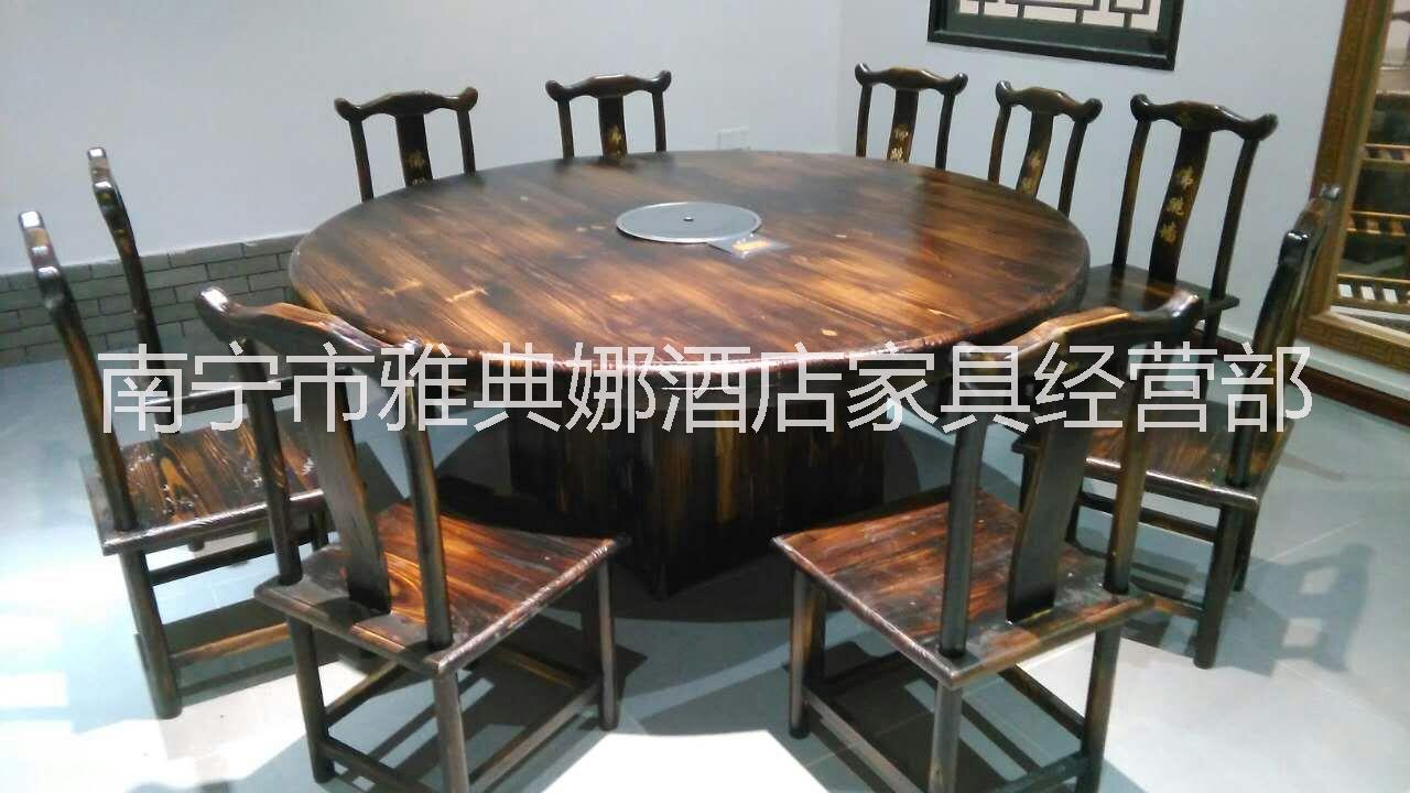 炭烧木餐桌火锅桌/炭烧木餐桌火锅桌厂家/广西南宁电动餐桌厂/南宁雅典娜图片