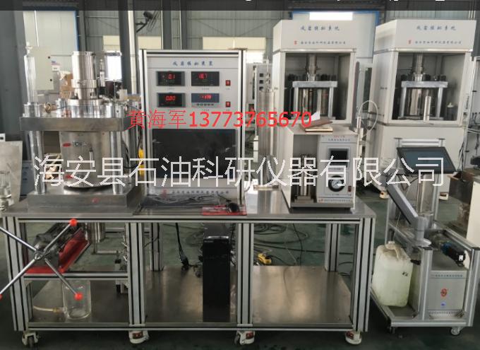 成巖模擬裝置圖片/成巖模擬裝置樣板圖 (1)