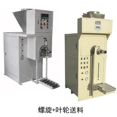 供應(yīng)用于粉體的供應(yīng)廣州精科JKF-270Y型閥