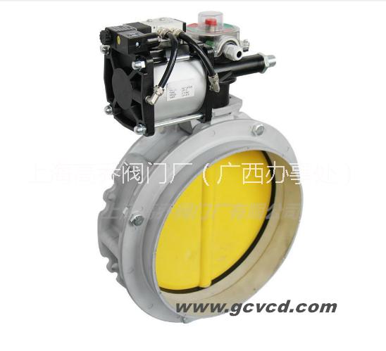 供应广西GCV2FS水泥蝶阀优质厂家 GCV2FS V1FS水泥蝶阀上海高乔阀门水泥蝶阀 搅拌站放料阀 法兰粉体蝶阀粉体图片