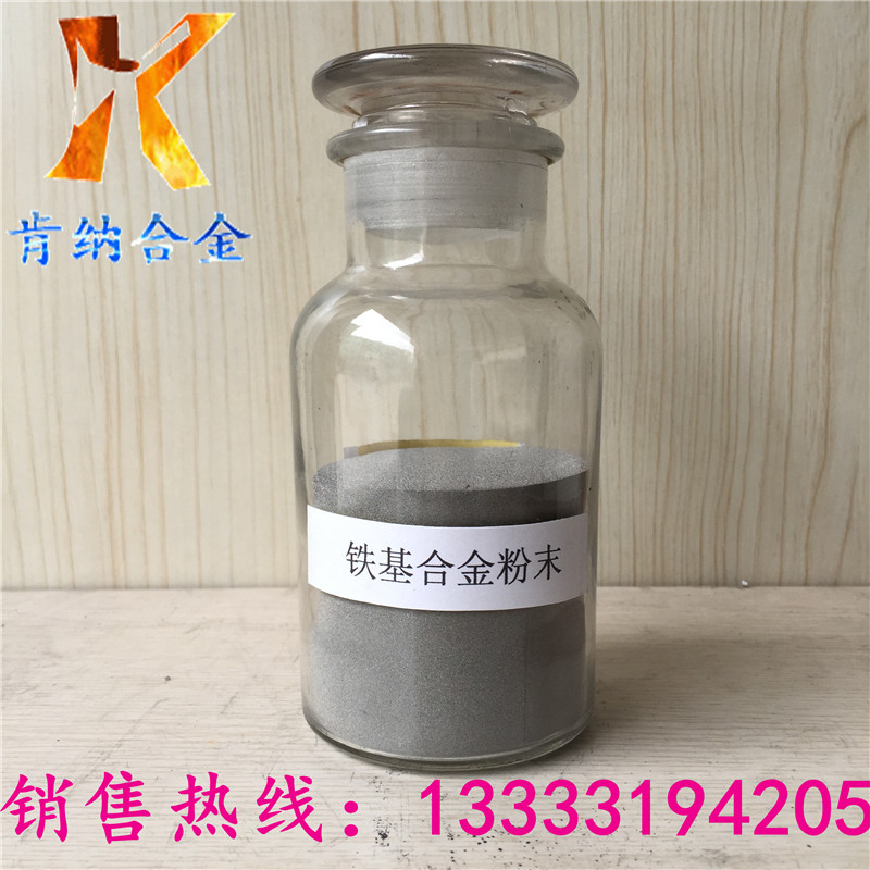 高纯度铜粉 cu≥99.8％质优图片