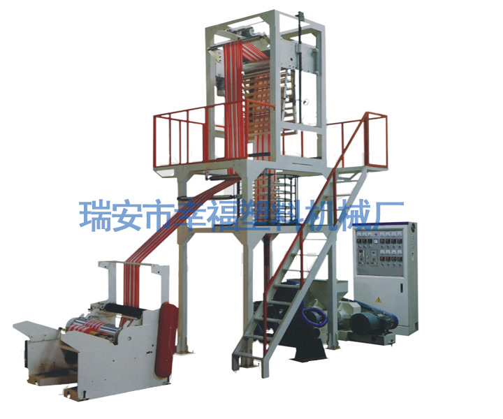 供應(yīng)雙色彩條吹膜機(jī)