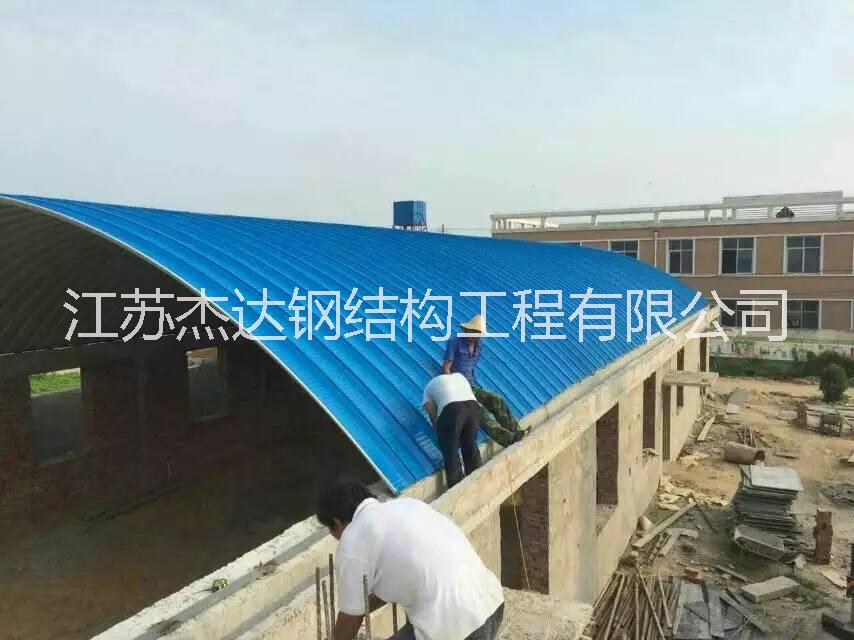 江蘇省連云港市飛機場罩棚屋頂無梁圖片