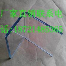 PC耐力板定尺 打孔 雕刻 折彎圖片/PC耐力板定尺 打孔 雕刻 折彎樣板圖 (1)