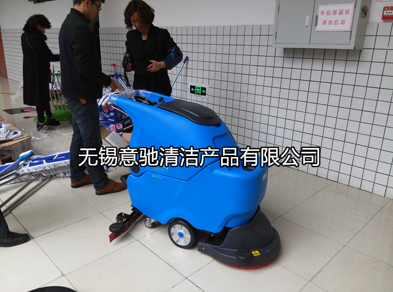 洗地機(jī)圖片/洗地機(jī)樣板圖 (3)