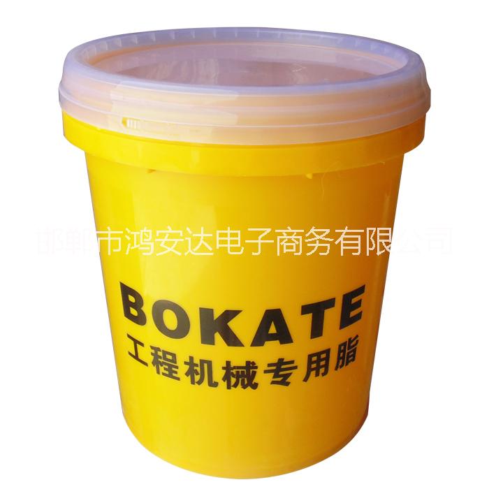 供應(yīng)工程機(jī)械*脂