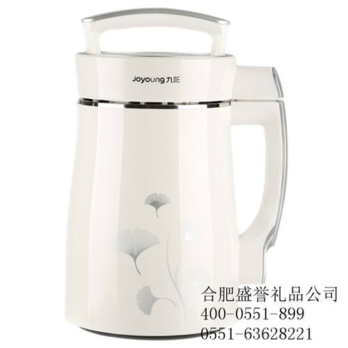 合肥九陽(yáng)豆?jié){機(jī)批發(fā)圖片