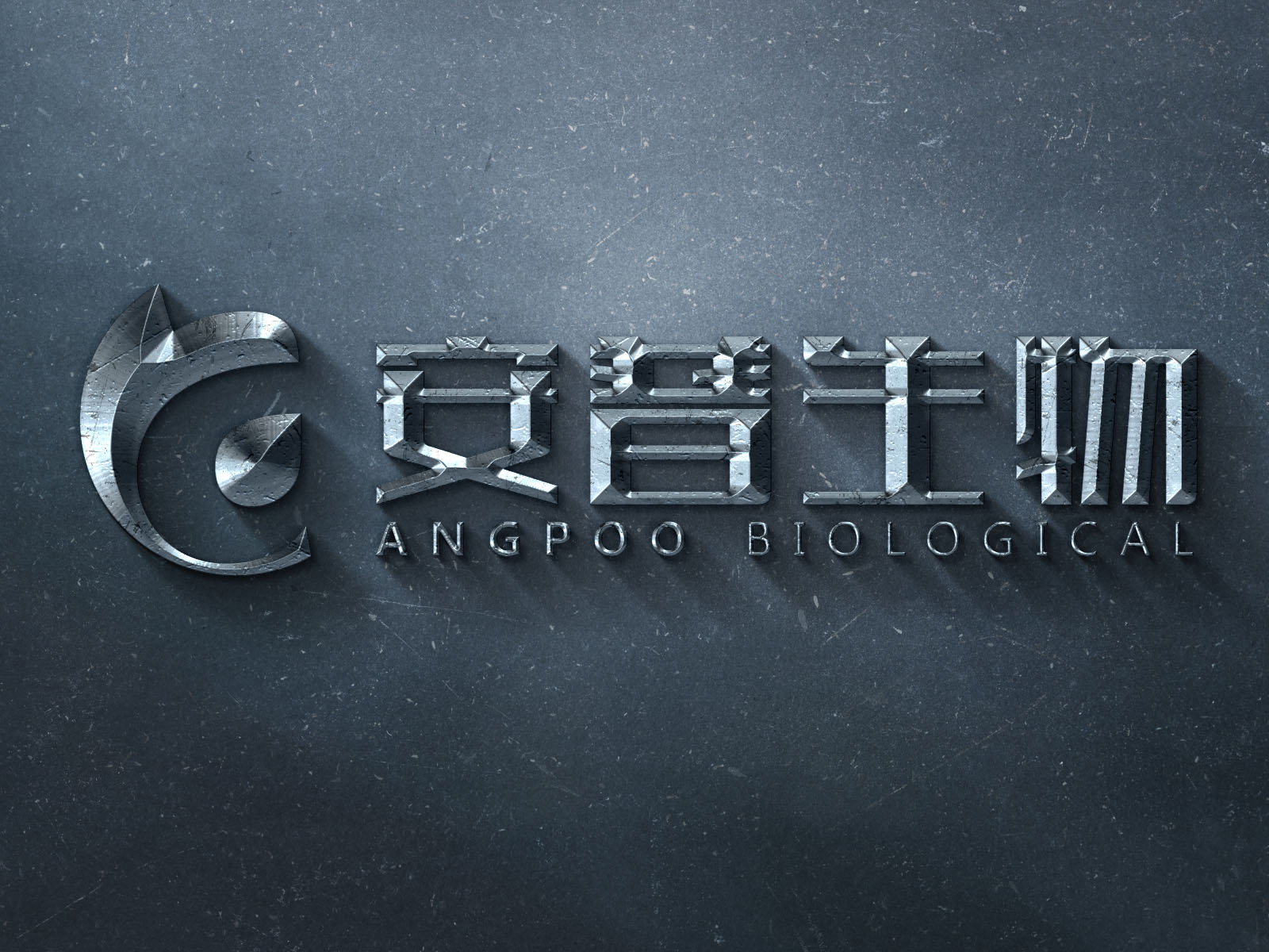 肥可達(dá)圖片/肥可達(dá)樣板圖 (3)