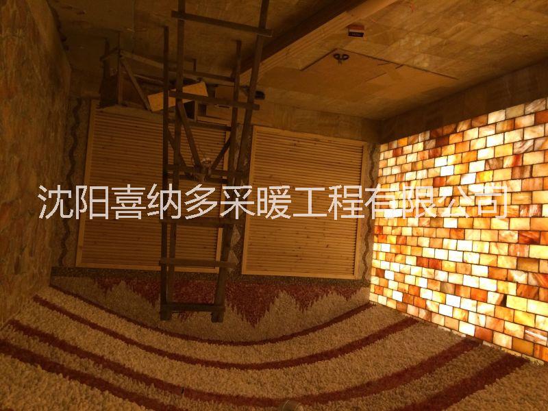 大連汗蒸房圖片/大連汗蒸房樣板圖 (1)