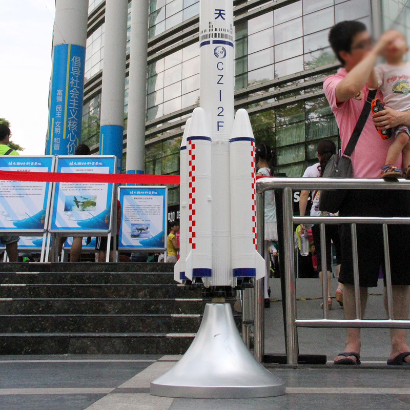 航天火箭模型圖片/航天火箭模型樣板圖 (4)