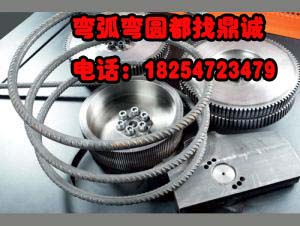 自動(dòng)鋼筋彎圓機(jī)圖片