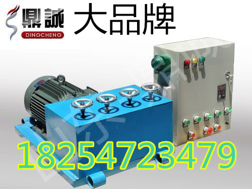 開槽機(jī)圖片/開槽機(jī)樣板圖 (3)