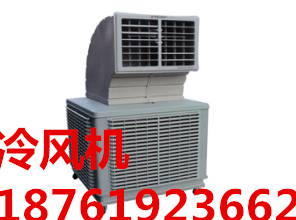 太倉(cāng)水空調(diào) 安裝圖片