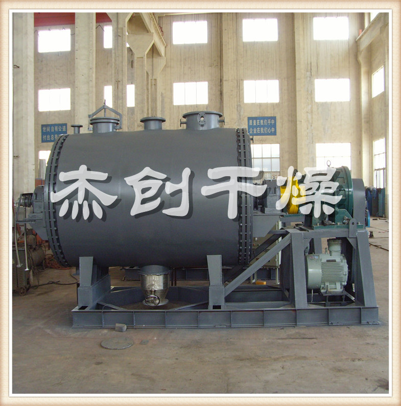 空耙式干燥機圖片/空耙式干燥機樣板圖 (3)