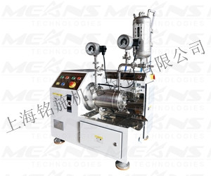 供應(yīng)2L微米級臥式砂磨機(jī) 棒銷式臥式砂磨機(jī)