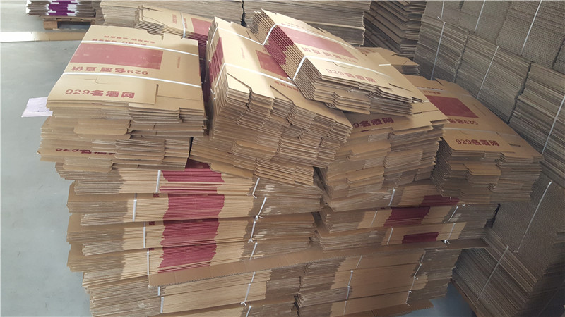 紙箱廠圖片/紙箱廠樣板圖 (2)