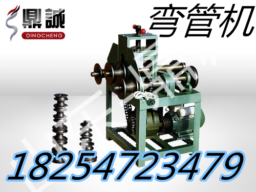 彎管機(jī)圖片/彎管機(jī)樣板圖 (4)