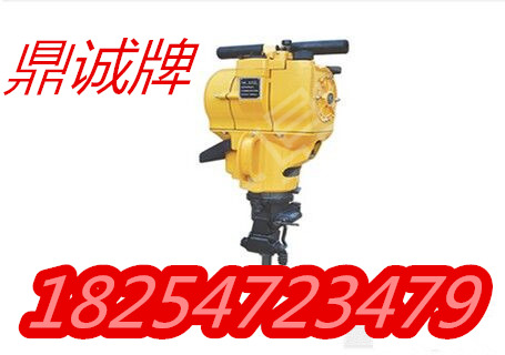 汽油破碎鎬手持式破碎鎬圖片