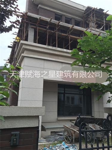 天津房屋改造重建 別墅基礎(chǔ)擴建搭建