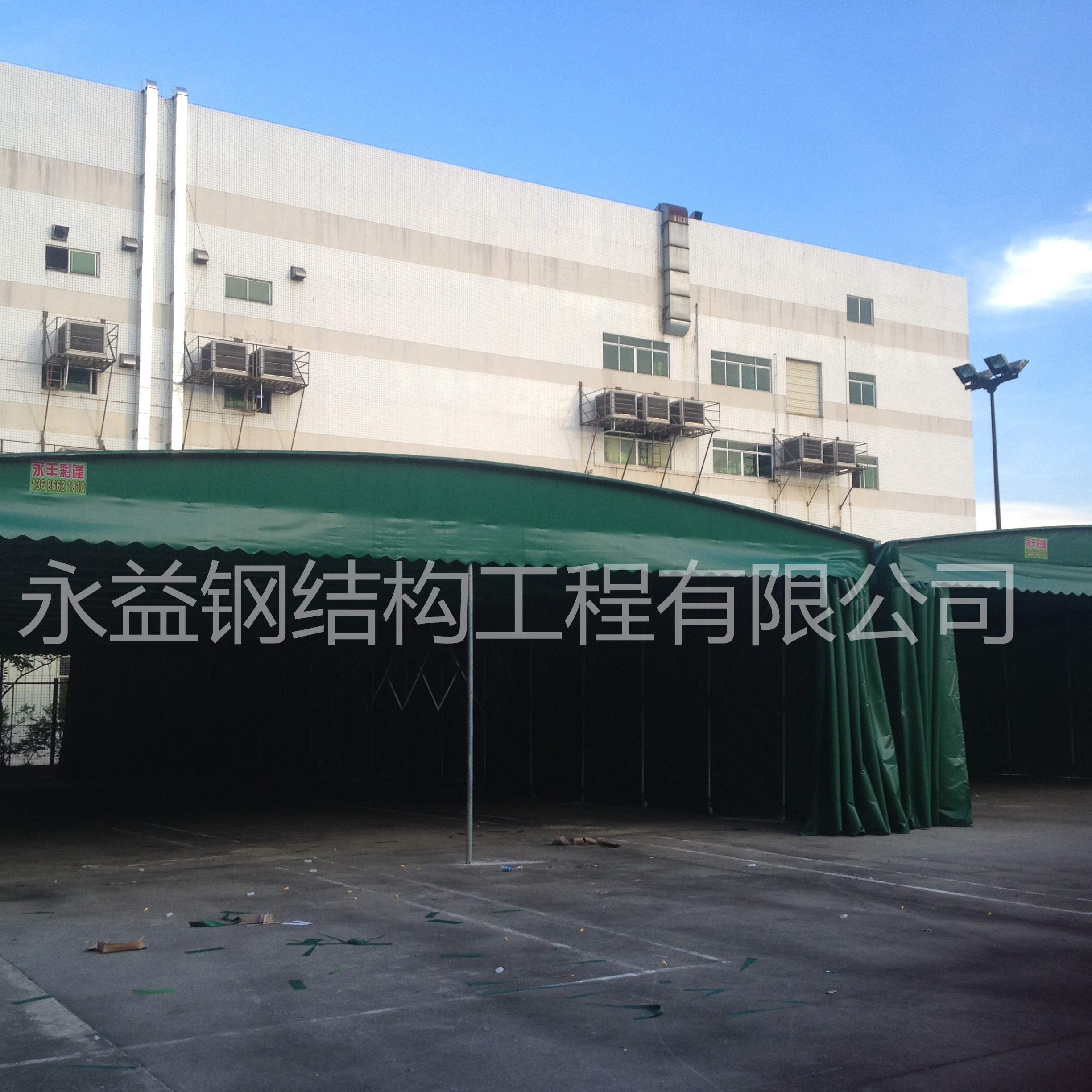 大型伸縮推拉雨棚 倉庫活動雨篷圖片/大型伸縮推拉雨棚 倉庫活動雨篷樣板圖 (3)