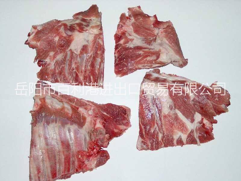 供应用于销售的肉类 水产品 进出口代理清关