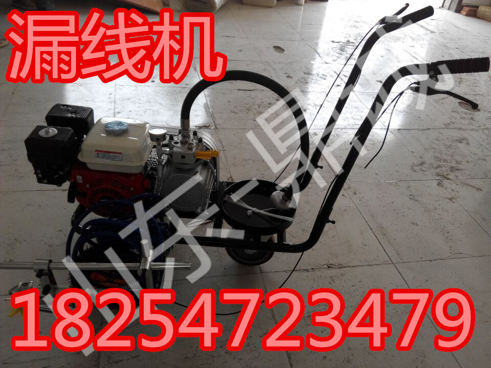 供應(yīng)用于公路劃線的*美利堅(jiān)冷噴劃線機(jī)