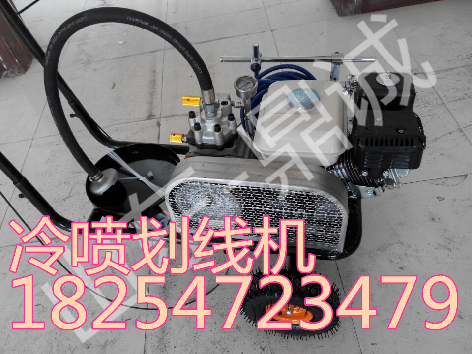 單槍冷噴劃漆機 劃線機手扶式圖片/單槍冷噴劃漆機 劃線機手扶式樣板圖 (1)