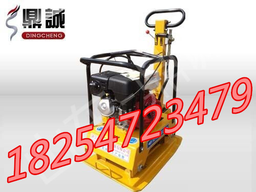 平板夯圖片/平板夯樣板圖 (1)