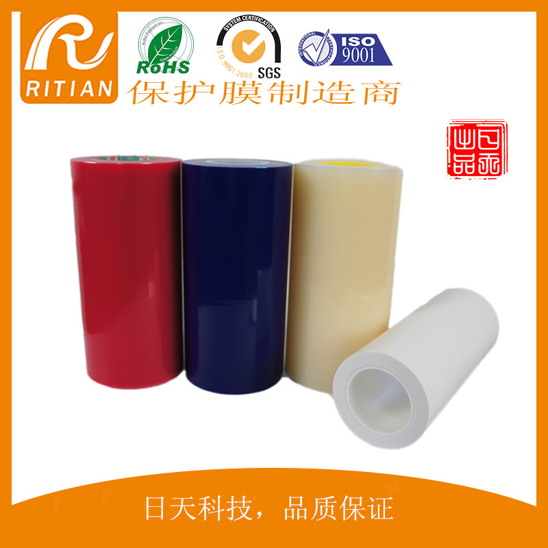 高粘保護(hù)膜圖片/高粘保護(hù)膜樣板圖 (1)