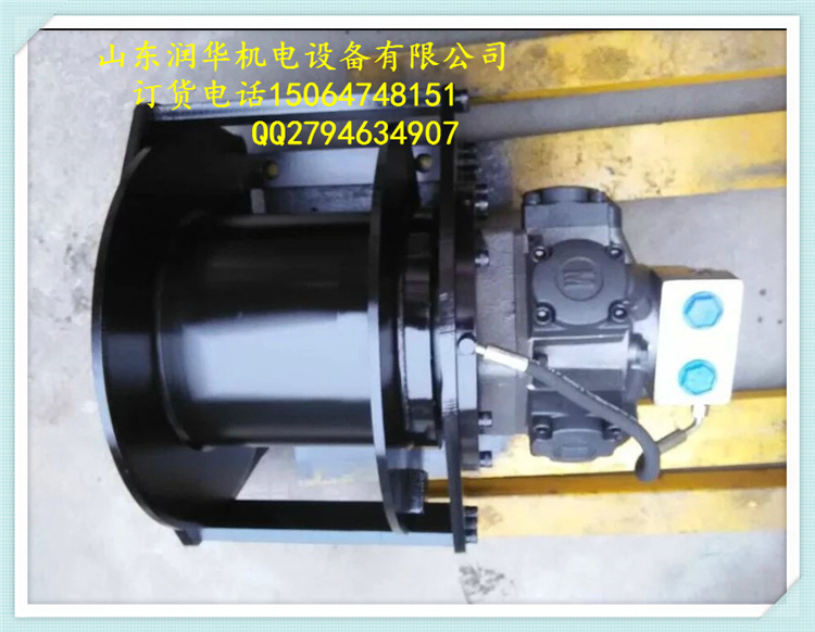 18噸液壓卷揚(yáng)機(jī)圖片