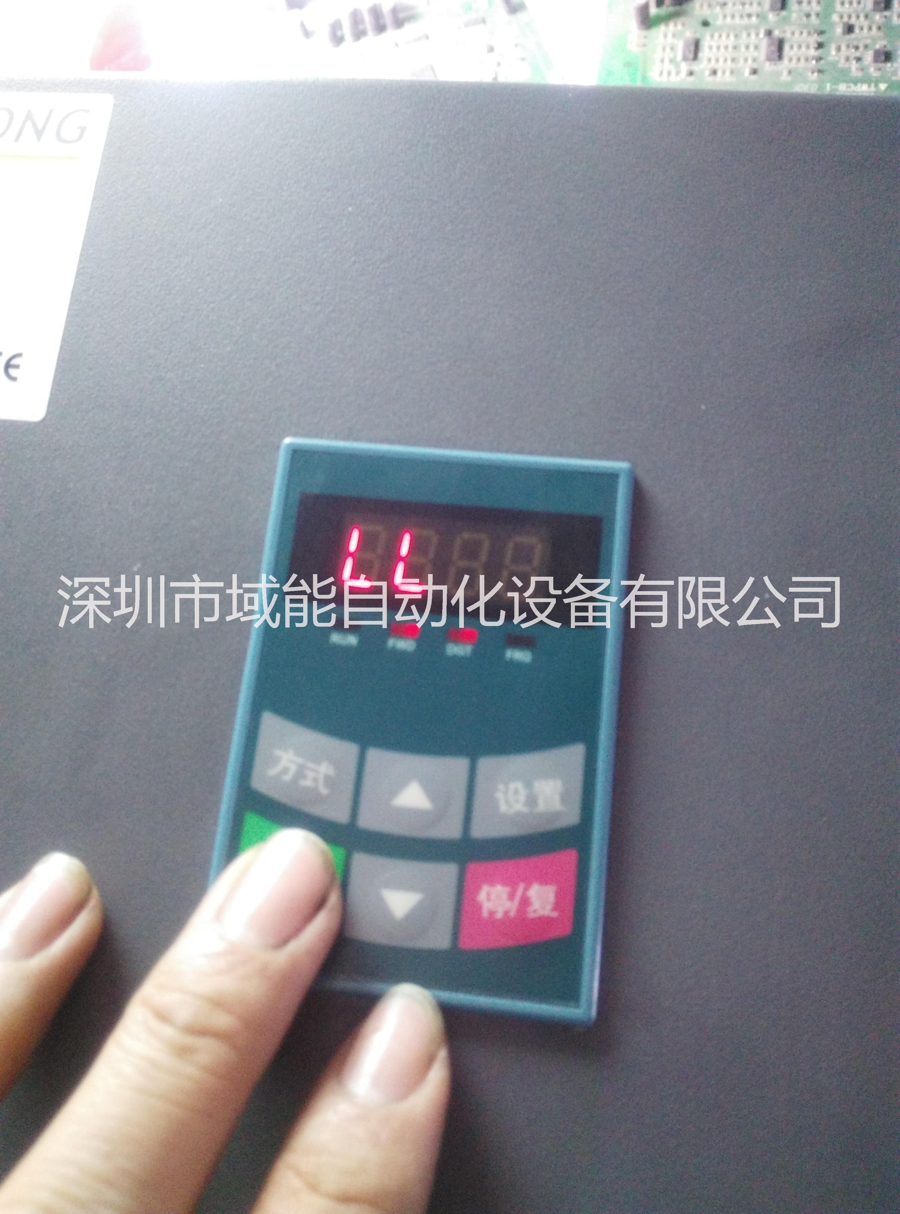故障維修圖片/故障維修樣板圖 (1)