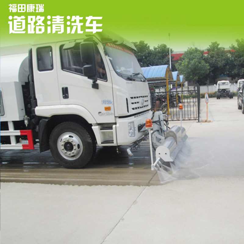 道路清洗車圖片/道路清洗車樣板圖 (3)