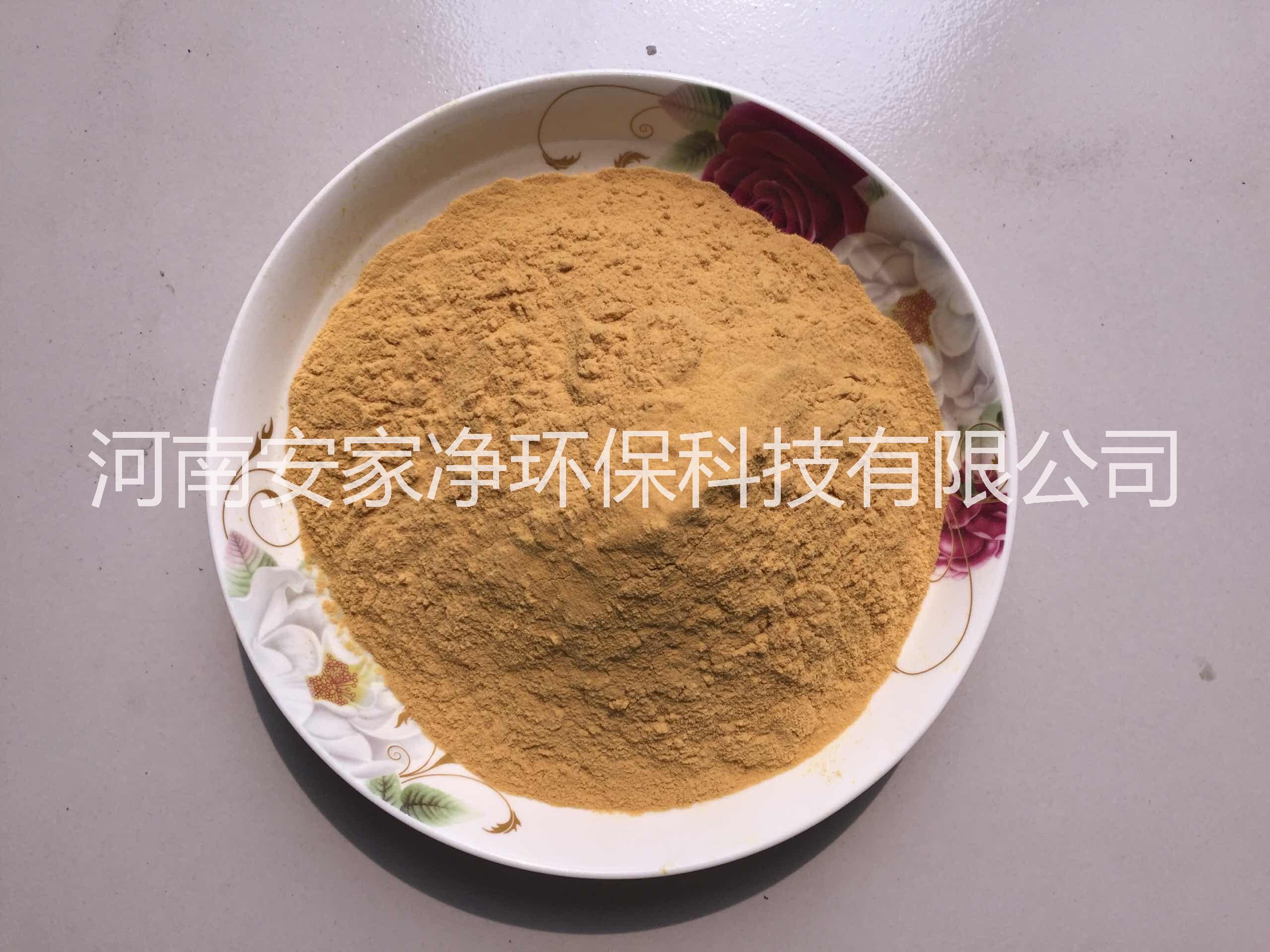 安徽地區(qū)聚合氯化鋁報價 pac 選礦藥劑聚丙烯酰胺pam