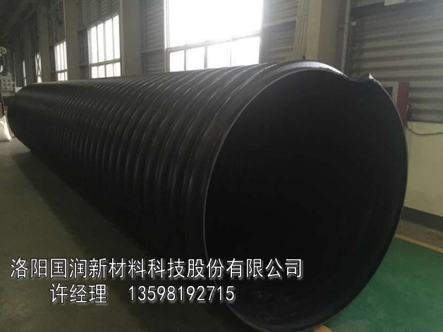 500鋼帶增強型波紋管圖片/500鋼帶增強型波紋管樣板圖 (2)