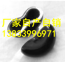 8字封頭圖片/8字封頭樣板圖 (3)