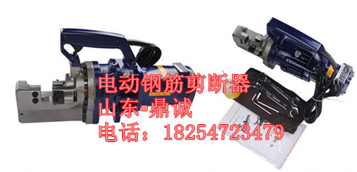 充電液壓鉗圖片/充電液壓鉗樣板圖 (4)