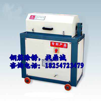 鋼筋除銹機圖片/鋼筋除銹機樣板圖 (2)