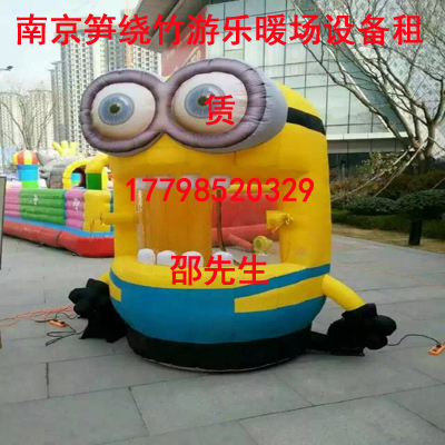 南京捕魚達(dá)人大力錘游樂(lè)設(shè)備出租圖片/南京捕魚達(dá)人大力錘游樂(lè)設(shè)備出租樣板圖 (4)
