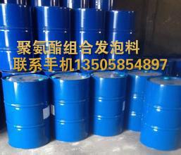 硅溶膠圖片/硅溶膠樣板圖 (4)