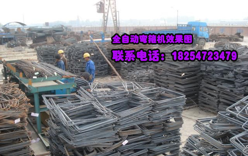 數(shù)控彎箍機圖片/數(shù)控彎箍機樣板圖 (2)