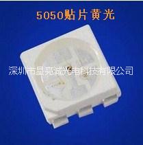 SMD5050贴片黄光图片