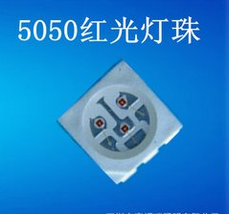 供应SMD5050贴片红光 5050贴片红光价格 5050贴片市场价格 5050贴片红光LED 铜支架金线封装图片