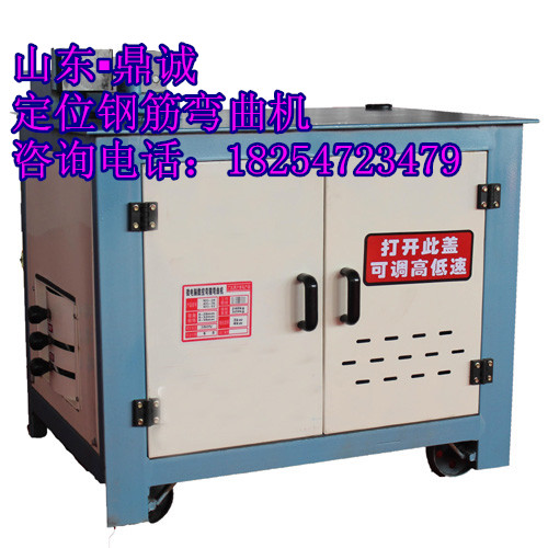 鋼筋彎曲機(jī)圖片/鋼筋彎曲機(jī)樣板圖 (1)