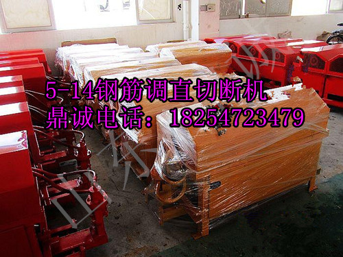 鼎誠(chéng)鋼筋彎曲機(jī).數(shù)控彎鋼筋.圖片