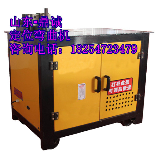 鋼筋彎曲機(jī)圖片/鋼筋彎曲機(jī)樣板圖 (3)
