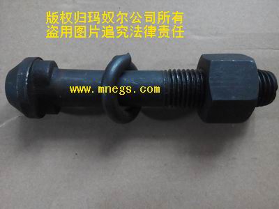 魚尾螺栓圖片/魚尾螺栓樣板圖 (3)