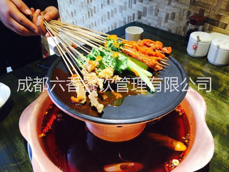 串串香底料圖片/串串香底料樣板圖 (2)