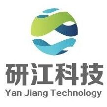 深圳研江工控科技有限公司