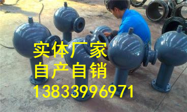 耐磨彎頭圖片/耐磨彎頭樣板圖 (4)